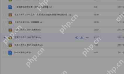 百度网盘用迅雷下载文件怎么下载?百度网盘用迅雷下载文件的教程