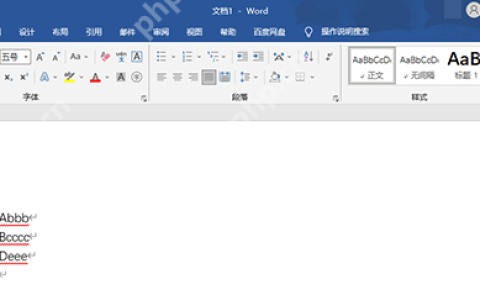 word文档下面的红色波浪线怎么去掉？