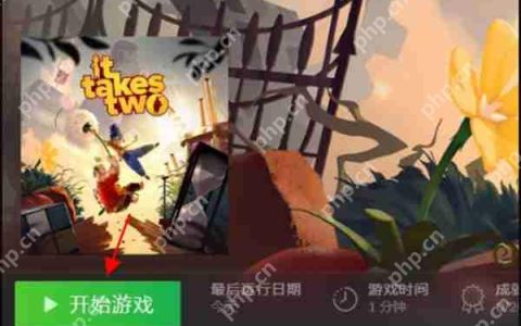 橘子平台双人成行好友通行证怎么用 双人成行origin好友通行证方法