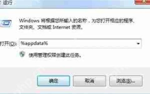 橘子平台载入页面发生问题怎么办？