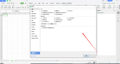 WPS Office如何设置自动重算?
