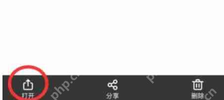 百度网盘的音乐怎么分享到QQ音乐 百度网盘把音乐保存QQ音乐教程