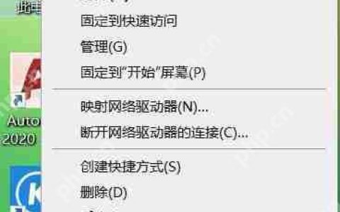 sai2笔刷怎么导入_sai2导入笔刷素材教程