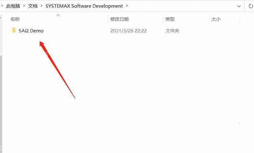 sai2笔刷怎么导入_sai2导入笔刷素材教程