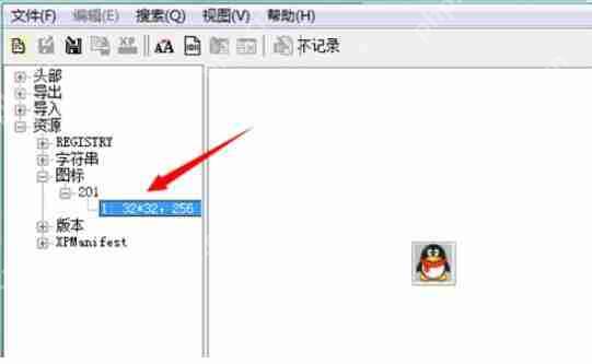 dll文件怎么打开编辑?dll文件怎么打开编辑方法步骤