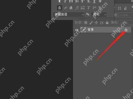ps怎么只裁剪图片不裁剪画布?