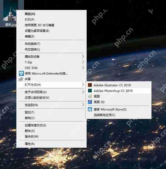 ps怎么只裁剪图片不裁剪画布?