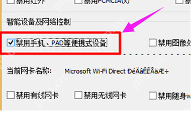 老司机教你手机usb连接电脑没有反应怎么办
