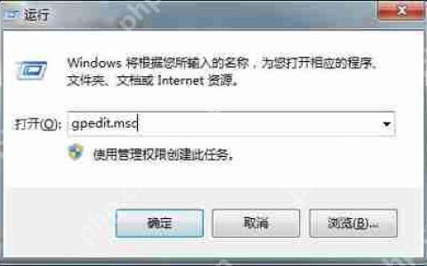 电脑注册表被禁用怎么办 注册表编辑器的启用方法