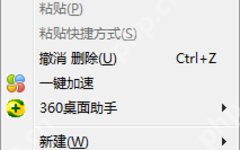 电脑屏幕倒过来了怎么办？电脑显示器方向调整的方法