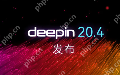 深度操作系统deepin 20.4发布：升级Linux 5.15内核