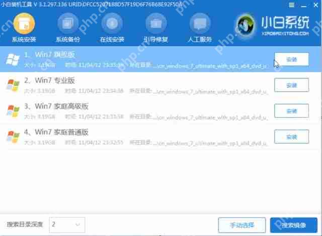 电脑出现蓝屏怎么办?电脑蓝屏的原因分析及解决方法