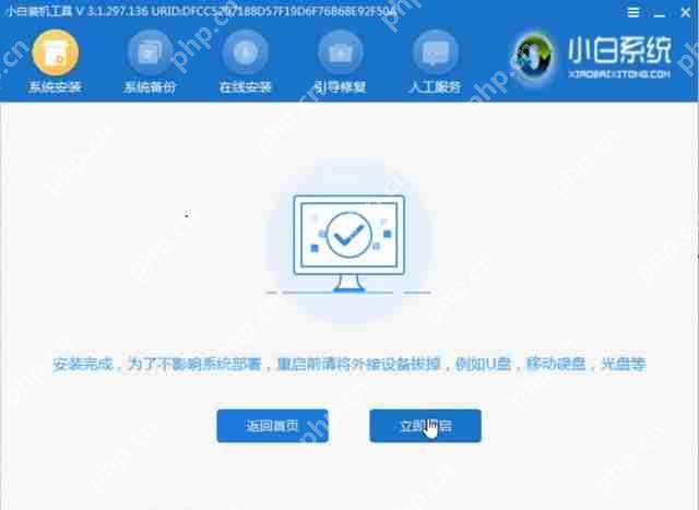 电脑出现蓝屏怎么办?电脑蓝屏的原因分析及解决方法