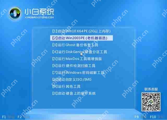 电脑出现蓝屏怎么办?电脑蓝屏的原因分析及解决方法