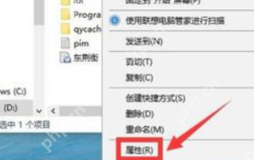如何设置局域网