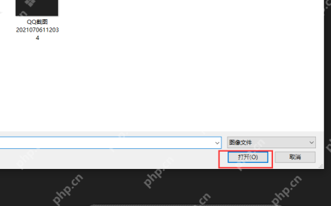 honeyview怎么转换图片格式？