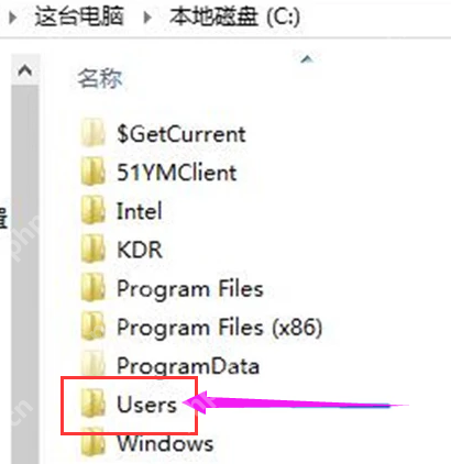 itunes的固件在哪个文件夹?itunes固件位置介绍