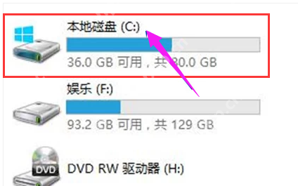 itunes的固件在哪个文件夹?itunes固件位置介绍