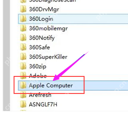 itunes的固件在哪个文件夹?itunes固件位置介绍