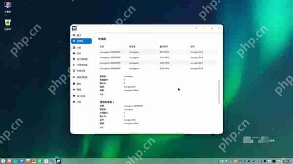 统信操作系统V20龙芯版正式发布:自主指令集、能用微信/PS