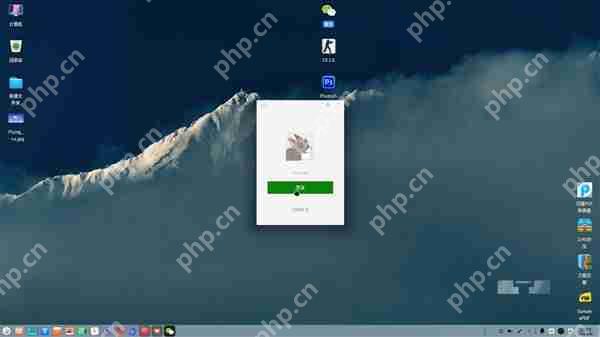 统信操作系统V20龙芯版正式发布:自主指令集、能用微信/PS