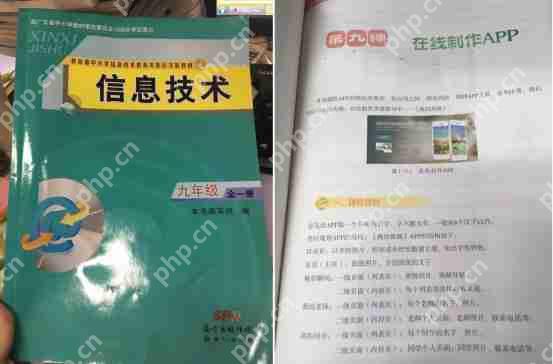 信息分类APP开发:免编程开发一个本地城市门户APP,怎么盈利?