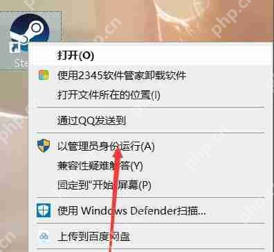 steam为啥创建不了账号?steam账号一直创建不了的解决方法