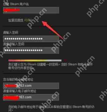 steam为啥创建不了账号?steam账号一直创建不了的解决方法