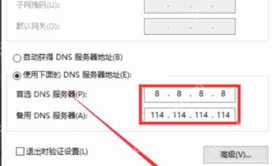 steam为啥创建不了账号?steam账号一直创建不了的解决方法