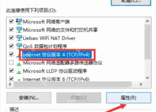 steam为啥创建不了账号?steam账号一直创建不了的解决方法