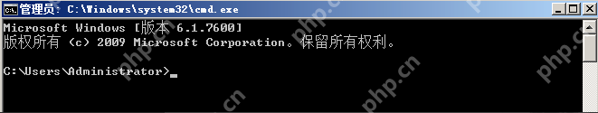 怎么使用CMD命令提示符配置ip?用CMD命令提示符配置ip教程