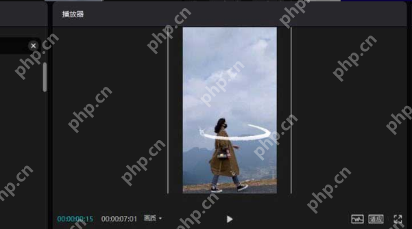 剪映如何添加飞机烟雾效果？剪映添加飞机烟雾效果的方法