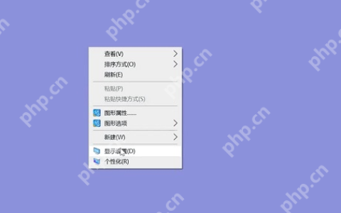 笔记本电脑如何调节亮度？笔记本电脑亮度的调节方法