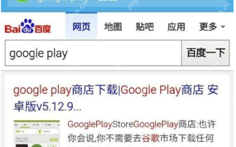 住宅梦物语黑屏,小编告诉你怎样解决住宅梦物语黑屏
