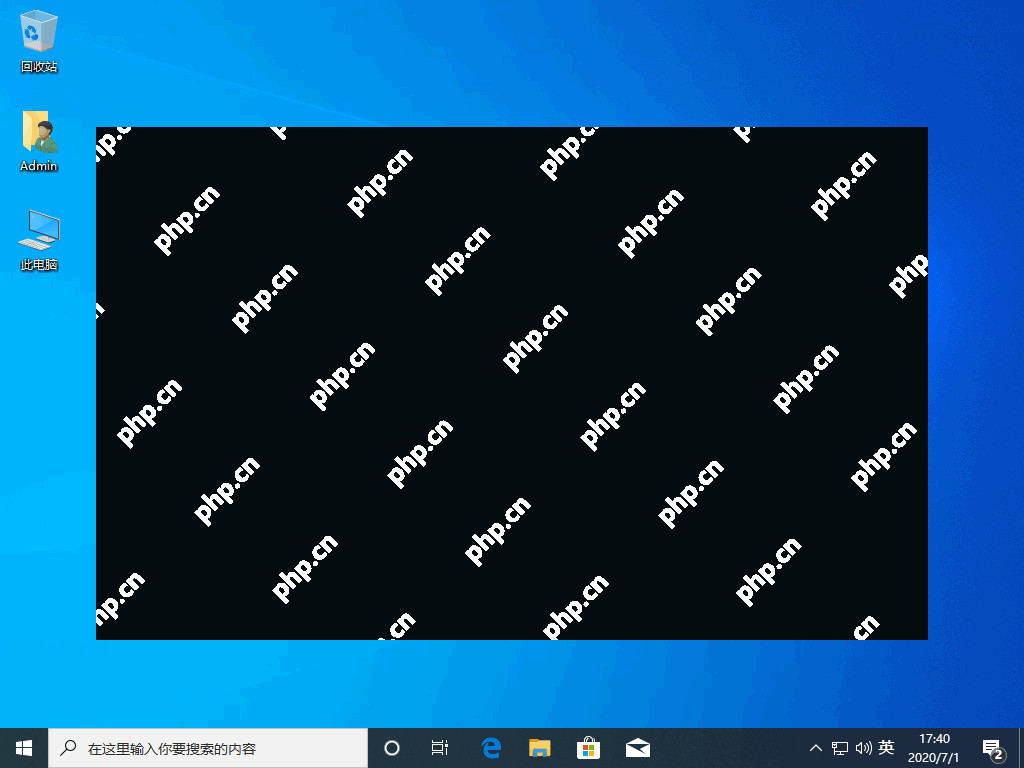 windows10系统之家下载安装图文教程