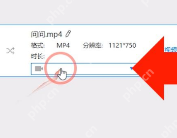 如何将swf格式转换为mp4格式?swf格式转换成mp4格式的方法