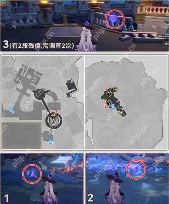 崩坏星穹铁道3.2全追忆残像位置