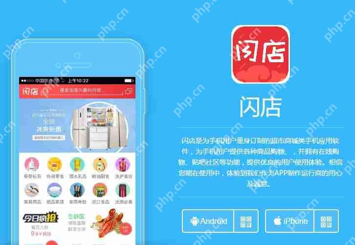 电商分销系统怎么做？教你免编程，快速开发一个电商分销系统
