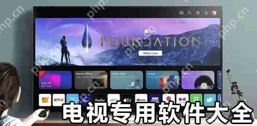 全民K歌电视怎么下载安装