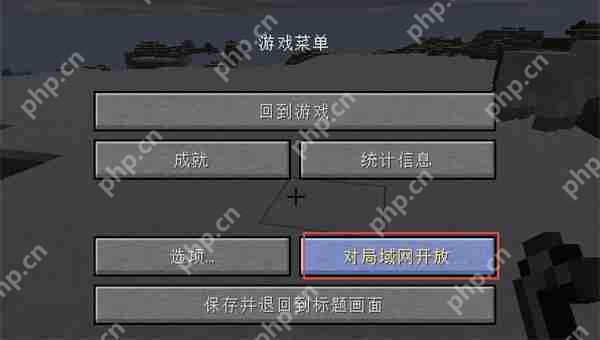 我的世界用指令击杀玩家方法攻略
