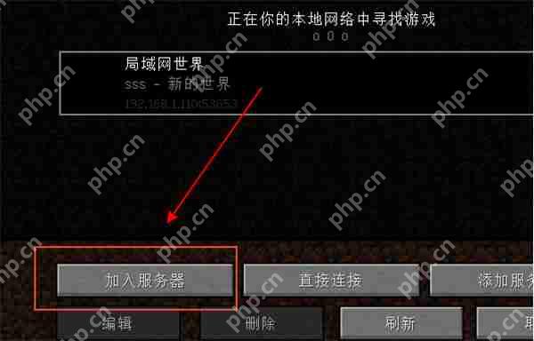 我的世界用指令击杀玩家方法攻略
