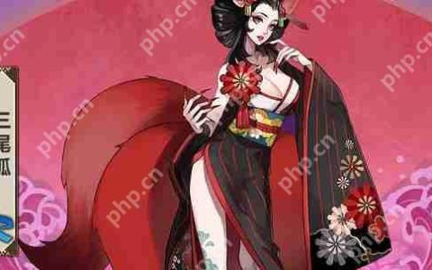 阴阳师三尾狐最多悬赏封印位置攻略