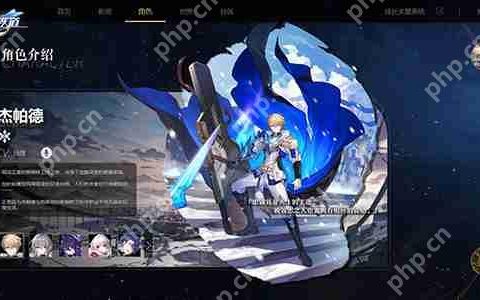 崩坏：星穹铁道抽卡记录查看方法