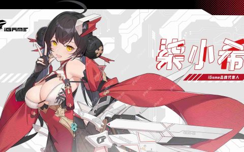 AI桌宠柒小希实战测试：她如何让游戏玩家的硬件管理更高效？