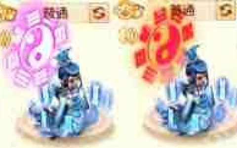 梦幻西游宝宝染色大全2025最新图片-2025梦幻西游宝宝染色图片大全