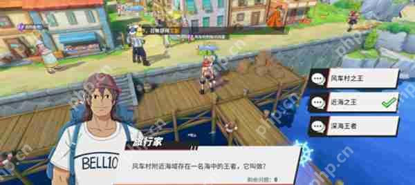 航海王热血航线风车村探索任务完成攻略
