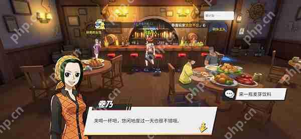 航海王热血航线风车村探索任务完成攻略