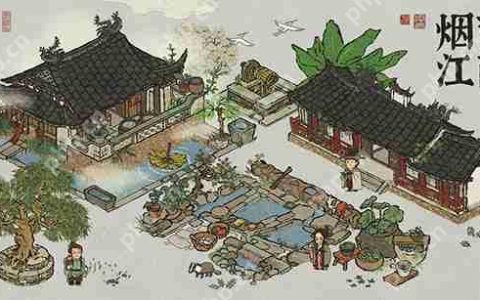 江南百景图八珍馆二楼钥匙获取攻略