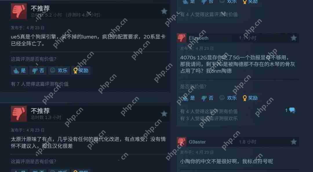 《上古卷轴4:湮灭重制版》PC版有优化问题 中文本地化被吐槽是“机翻”