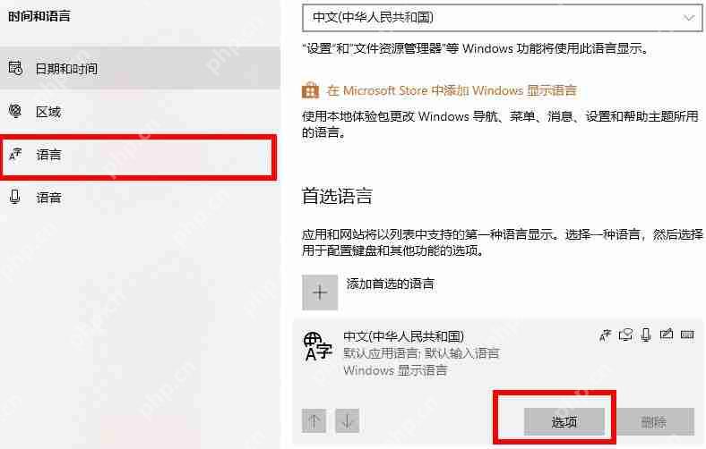 Win7如何取消开机密码?